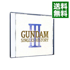 【中古】GUNDAM　SINGLES　HISTORY　3 / アニメ