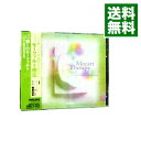【中古】モーツァルト療法Vol.3−癒しのモーツァルト / その他