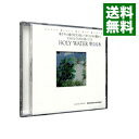 【中古】HOLY　WATER　−聖なる水− / 中田悟