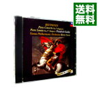 【中古】ベートーヴェン：ピアノ協奏曲第5番「皇帝」 / フリードリヒ・グルダ／ウィーン・フィルハーモニー管弦楽団／ホルスト・シュタイン