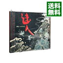【中古】HAYATO / PE’Z