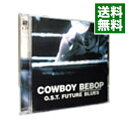 【中古】【CD＋8cmCD】「COWBOY　BEBOP　Knockin’on　heaven’s　door」O．S．T　FUTUR　BLUES　限定盤 / シートベルツ