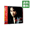【中古】パッシオーネ−復活の歌声 / 秋川雅史