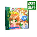 【中古】「せんせいのお時間」14時間目 / アニメ