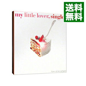 【中古】【全品10倍！5/15限定】singles/ My　Little　Lover