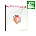 【中古】【全品10倍！4/25限定】singles/ My　Little　Lover