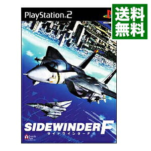 【中古】PS2 サイドワインダーF 【中古】PS2 サイドワインダーF
