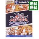 【中古】【全品10倍！2/20限定】GC 大乱闘スマッシュブラザーズDX