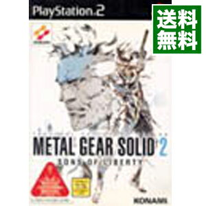 【中古】PS2 メタルギアソリッド　2　サンズ・オブ・リバティー