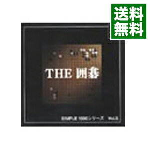 【中古】PS THE　囲碁　SIMPLE1500シリーズ　Vol．5