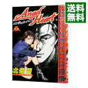 【中古】エンジェル・ハート 2/ 北条司