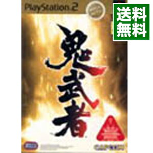 【中古】PS2 鬼武者　MEGA　HITS！