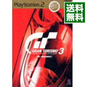 【中古】PS2 グランツーリスモ3　A－spec　MEGA　HITS！