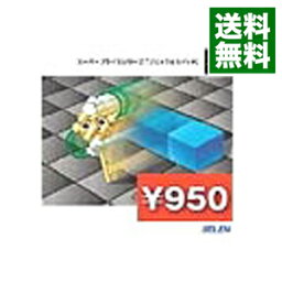 【中古】PS スーパープライスシリーズ　「ブロック＆スイッチ」