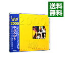 【中古】【全品10倍！3/30限定】Singles 2000 / 中島みゆき