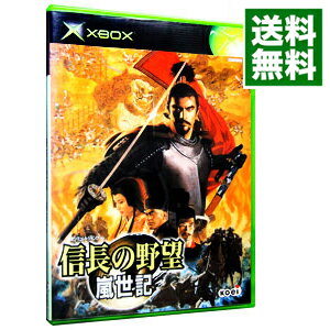 【中古】Xbox 信長の野望　嵐世紀