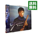 【中古】yume / 藤原道山
