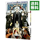 【中古】EAT-MAN 15/ 吉富昭仁