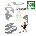 【中古】ファイナルファンタジー　