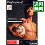 【中古】PS2 ワールドサッカー　ウイニングイレブン6