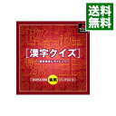 【中古】PS 漢字クイズ−漢字検定にチャレンジ− SIMPLE1500実用シリーズ Vol.18