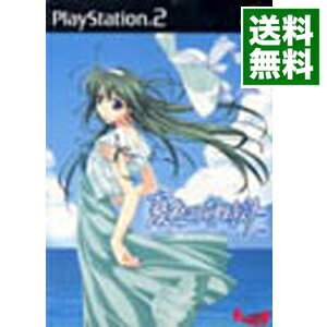 【中古】PS2 夏色の砂時計