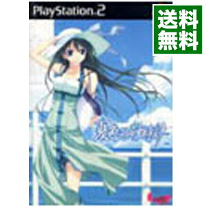 【中古】PS2 夏色の砂時計　初回限定版