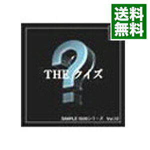 【中古】PS THE　クイズ　SIMPLE1500シリーズ　Vol．12