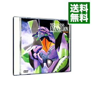 【中古】新世紀エヴァンゲリオン(5) / アニメ