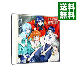 【中古】新世紀エヴァンゲリオン　劇場版 / 庵野秀明【監督】