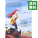 【中古】機動戦士ガンダム0080 ポケットの中の戦争 VOL．2 / 高山文彦【監督】