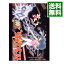 【中古】うる星やつら’87−夢の仕掛人,因幡くん登場 ラムの未来はどうなるっちゃ!? / 出崎哲【監督】 5,498円
