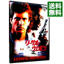 【中古】リーサル・ウェポン / リチャード・ドナー【監督】