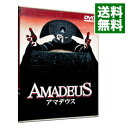 【中古】アマデウス / ミロス・フォアマン【監督】