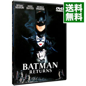 【中古】バットマン・リターンズ / ティム・バートン【監督】