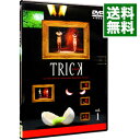 【中古】トリック(1) / 堤幸彦【監督】