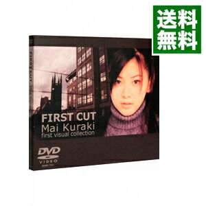 FIRST　CUT　Mai　Kuraki　first　visual　collection / 倉木麻衣