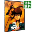 【中古】機動戦士ガンダム 2 哀 戦士編／特別版 / 富野由悠季【監督】