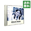 【中古】The First Reflection / 矢井田瞳【出演】