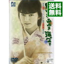 【中古】野ゆき山ゆき海べゆき / 大林宣彦【監督】