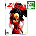 【中古】機動戦士Zガンダム　2/ 富野由悠季【監督】