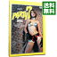 【中古】PARTY7 / 石井克人【監督】 1,013円