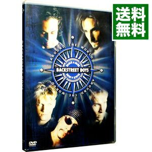 【中古】アラウンド・ザ・ワールド / バックストリート・ボーイズ【出演】