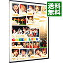 【中古】GREEN LIVE / モーニング娘。【出演】