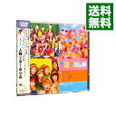 【中古】三人祭・7人祭・10人祭 / 三人祭【出演】