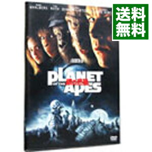 【中古】【2DVD】PLANET　OF　THE　APES　猿の惑星 / ティム・バートン【監督】