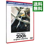 【中古】2001年宇宙の旅 / スタンリー・キューブリック【監督】