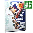 【中古】テニスの王子様 Vol.4 / 浜名孝行【監督】