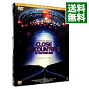 【中古】未知との遭遇 デラックス・コレクターズ・エディション/ スティーヴン・スピルバーグ【監督】