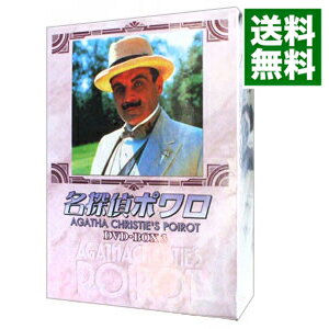 名探偵ポワロ　DVD−BOX3/ 洋画